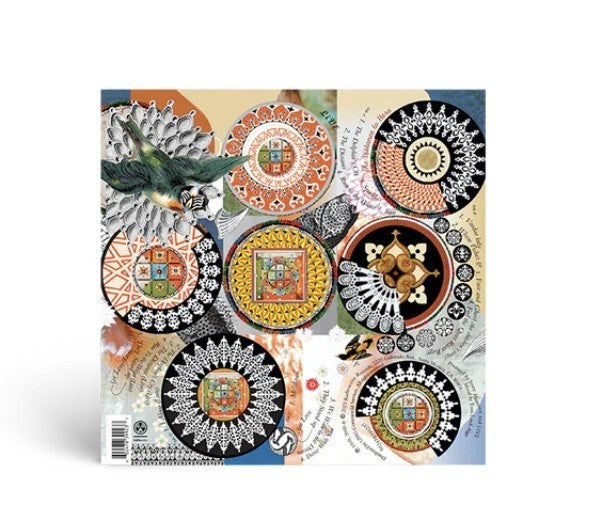 LIVE The Distance To Here (Deluxe Edition) SEALED 2 LP  Apple Red & Orange Vinyl