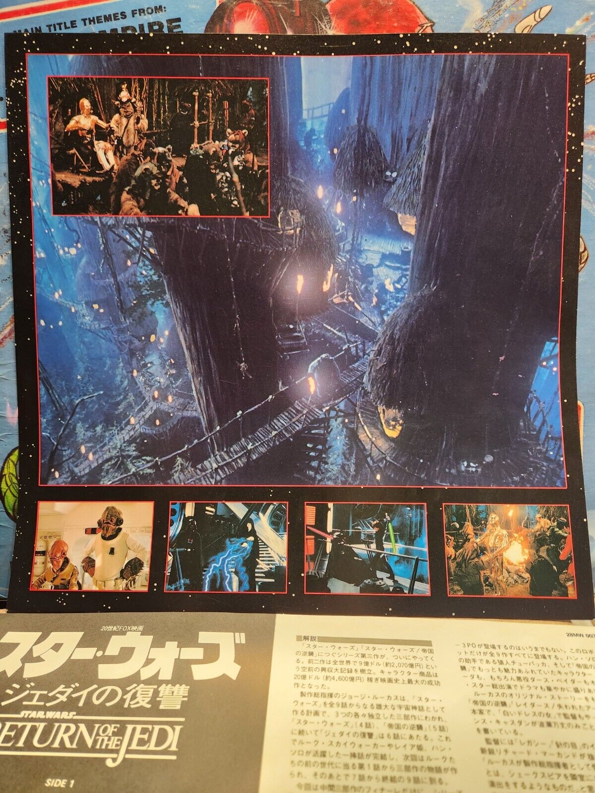 John Williams STARWARS Return Of The Jedi Soundtrack Japanese 28MW 0031 OBI NM