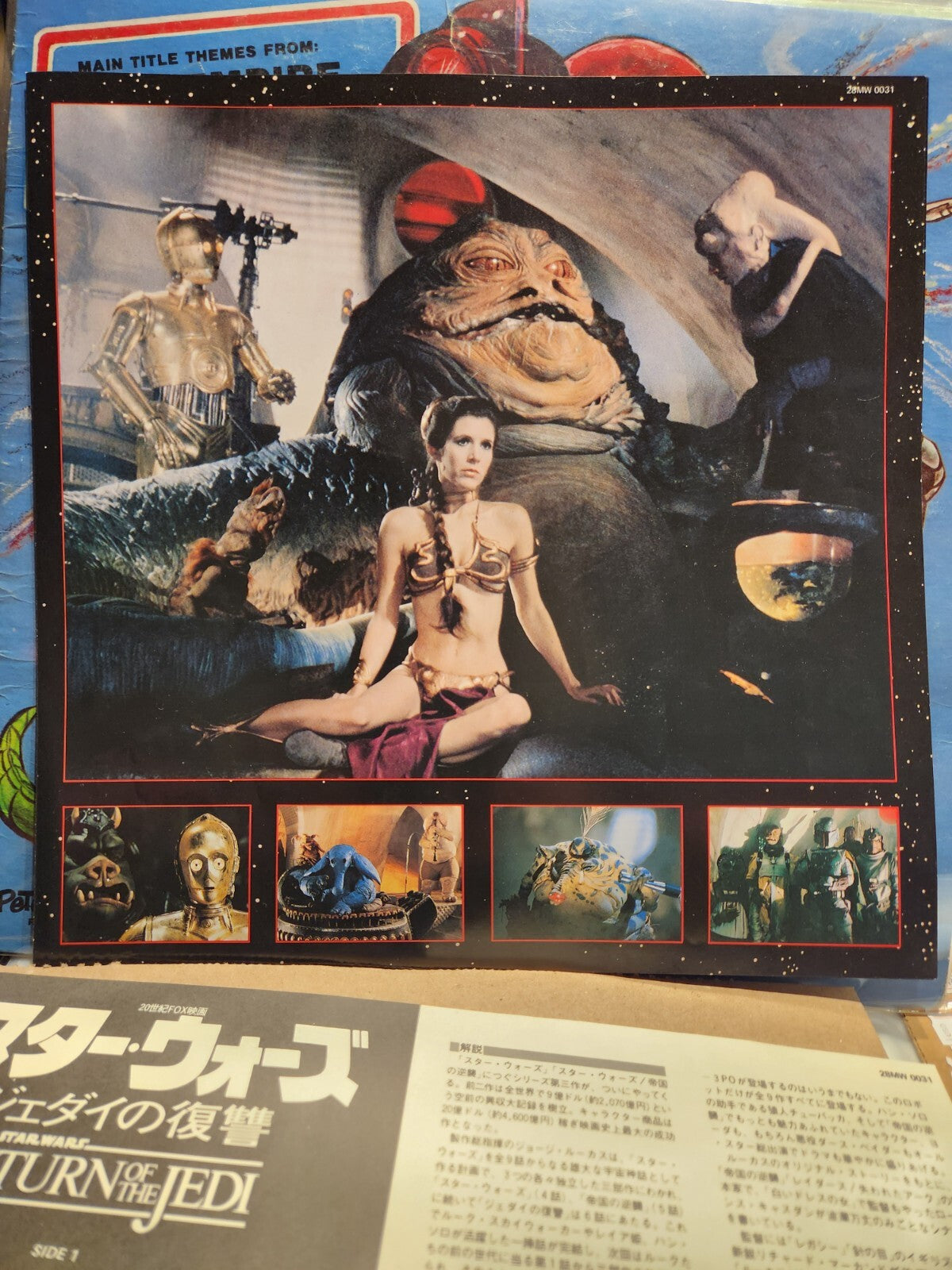 John Williams STARWARS Return Of The Jedi Soundtrack Japanese 28MW 0031 OBI NM