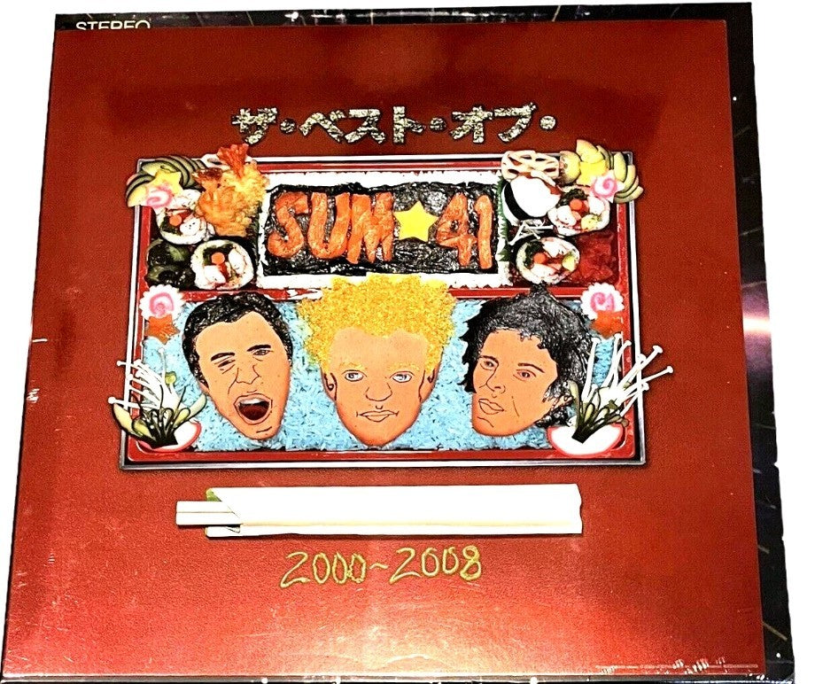 SUM 41 All The Good Sh** Limited Purple Vinyl Record LP W/Lithograph NEW SEALED