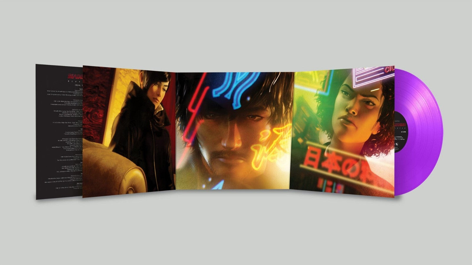 Blade Runner Black Lotus Soundtrack - Neon Magenta Colored Vinyl LP [New/Sealed]
