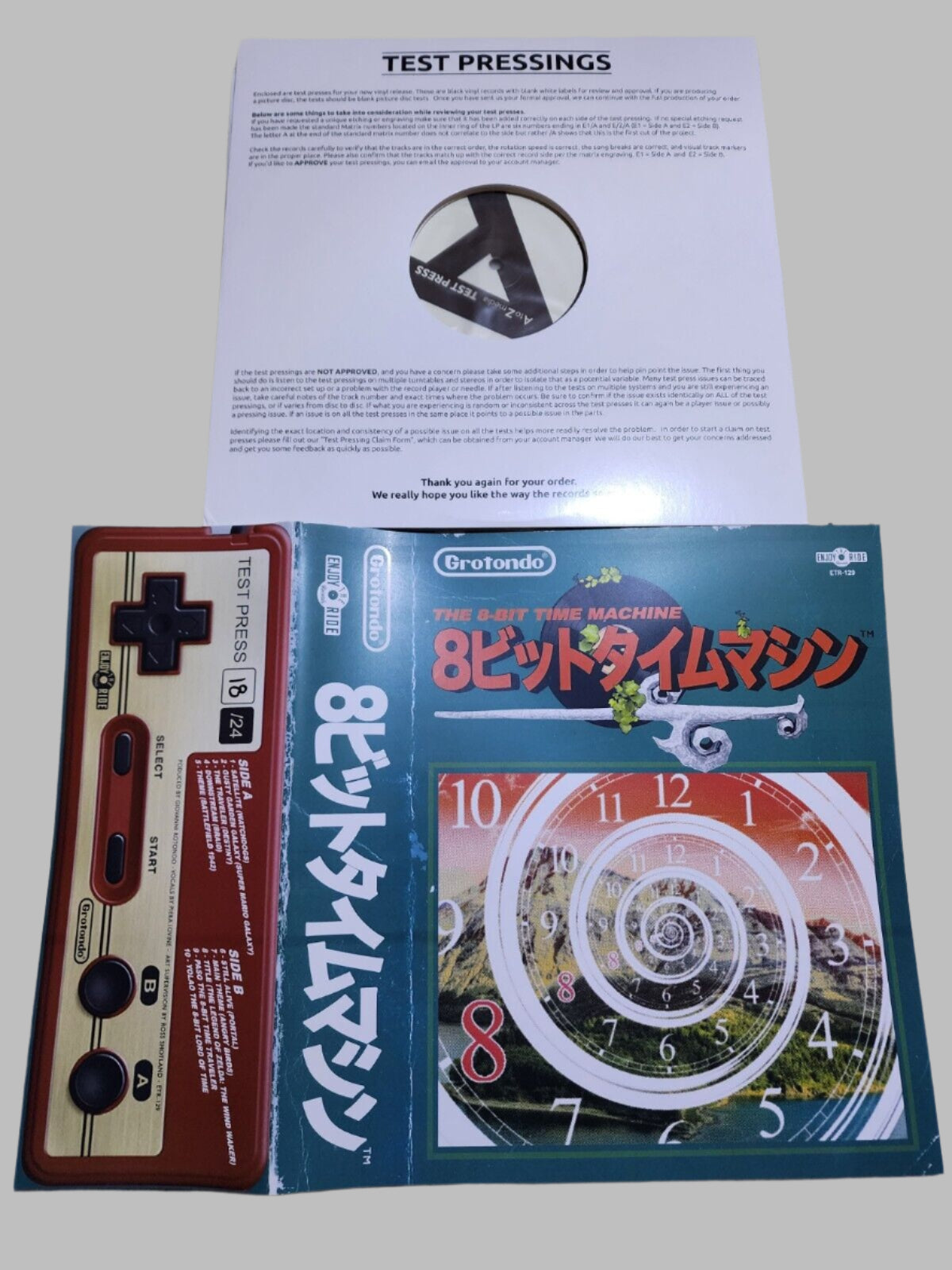 8-bit Time Machine RARE TEST PRESS Vinyl Record LP ZELDA MARIO #18 of 24 ETR129