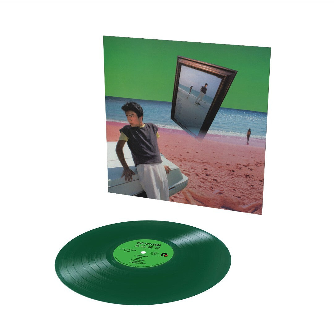 Yuji Toriyama 1983 (Vinyl) GREEN LP Unique Japanese Guitarist Jazz Rock Fusion