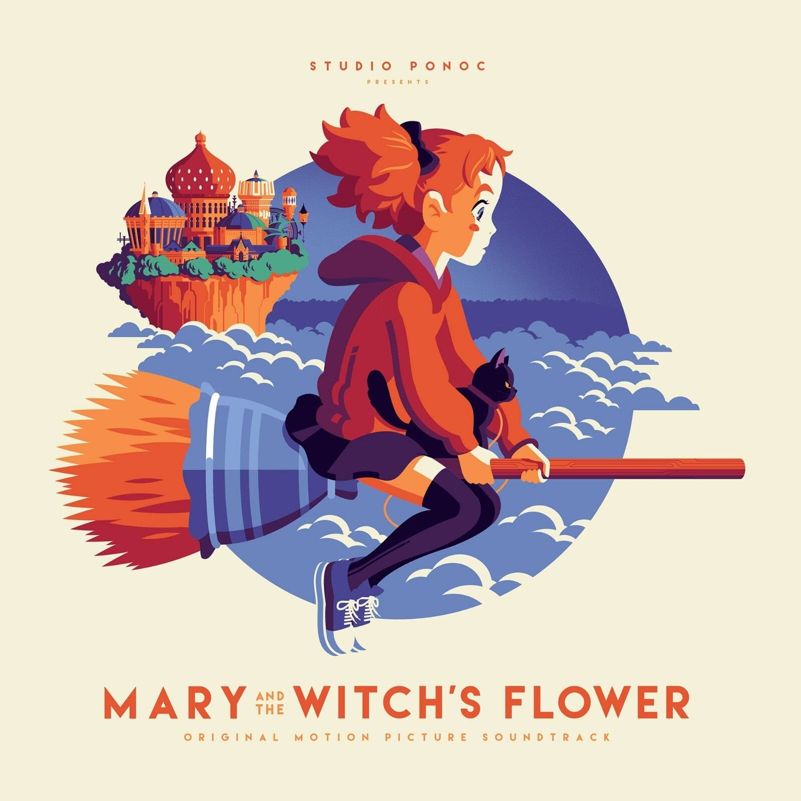 Mary and the Witch's Flower Original Motion Picture Soundtrack 2X LP Black Vinyl