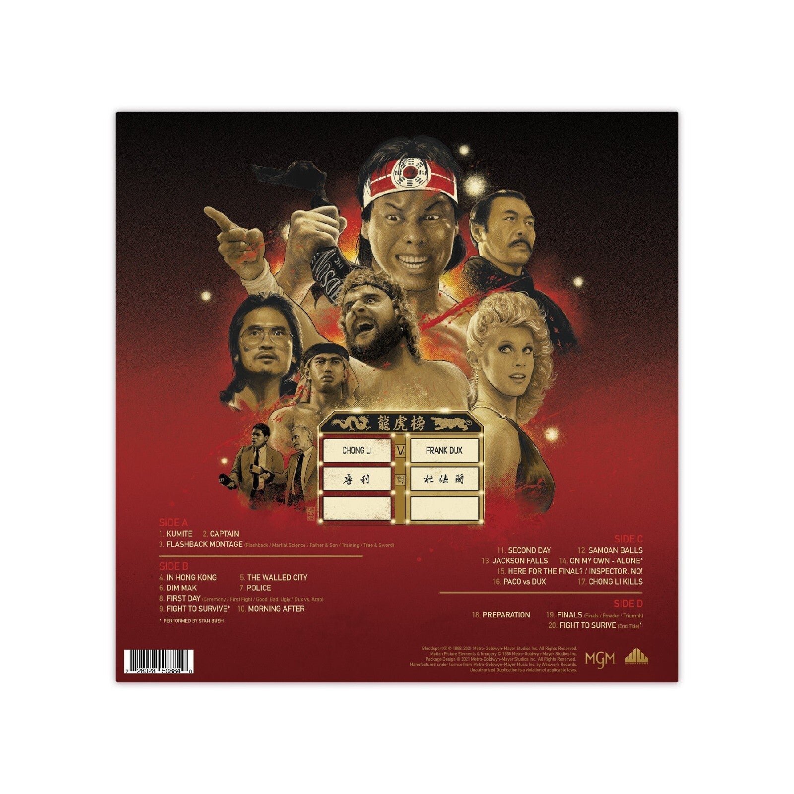 Bloodsport Movie Soundtrack Score "Kumite" Splattered Color Vinyl LP JC VanDamme