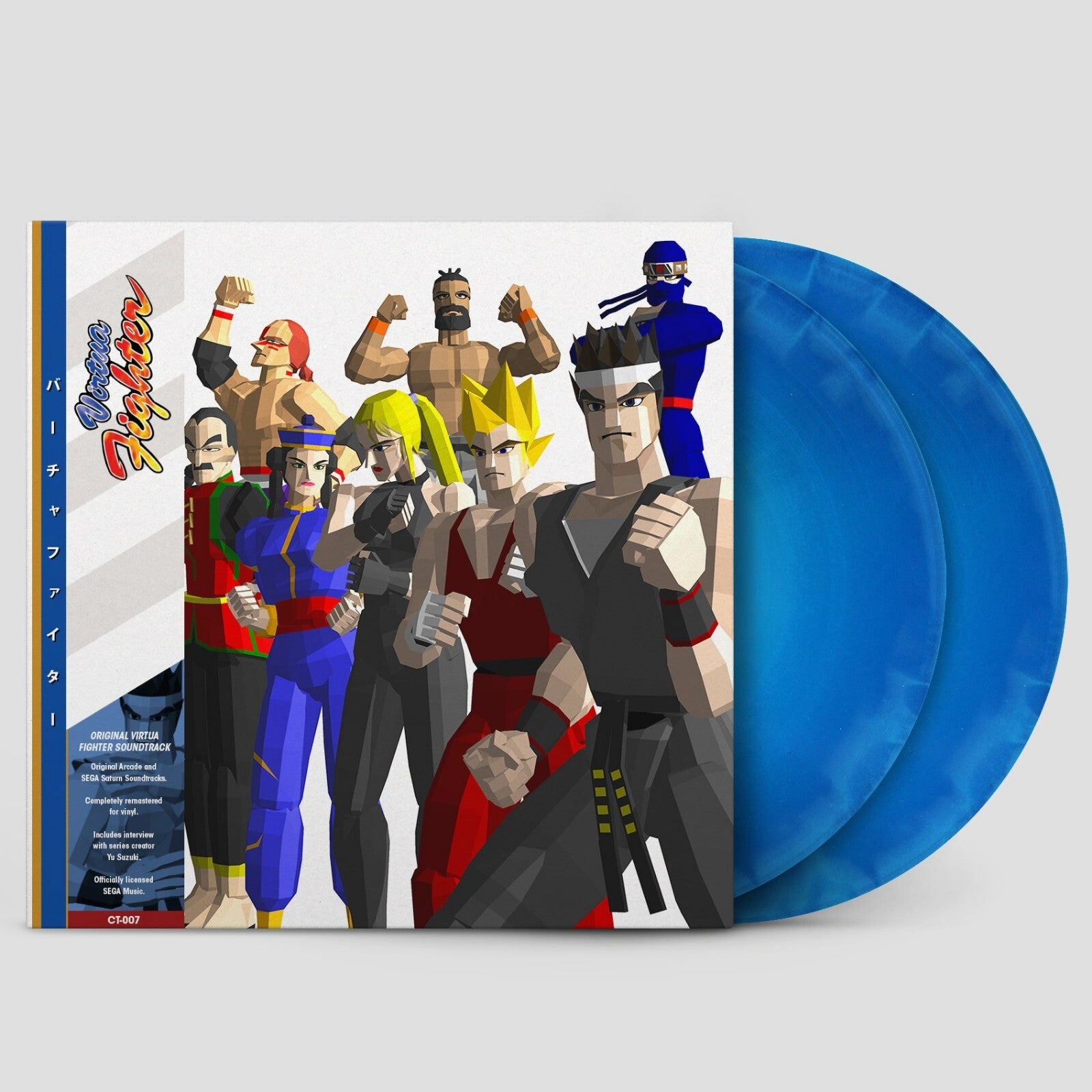Virtua Fighter OST Original Soundtrack (MONDO BLUE MARBLE) Vinyl LP Sega ARCADE