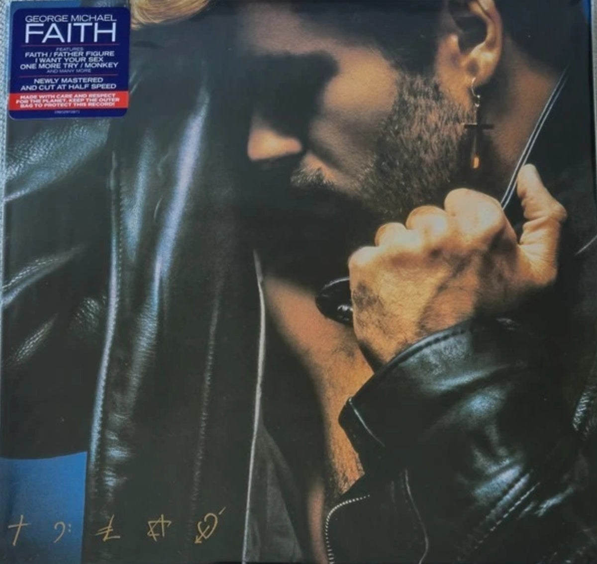 GEORGE MICHAEL - Faith (Vinyl LP) 2026 Sony NEW / SEALED HALF SPEED MASTER