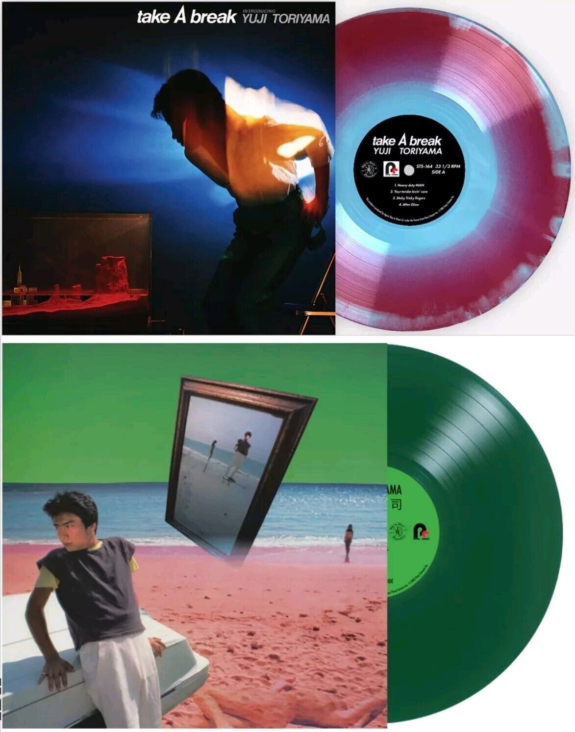 Yuji Toriyama LP LOT Take A Break + Self Titled Yugi (Vinyl Record, 2023) Color