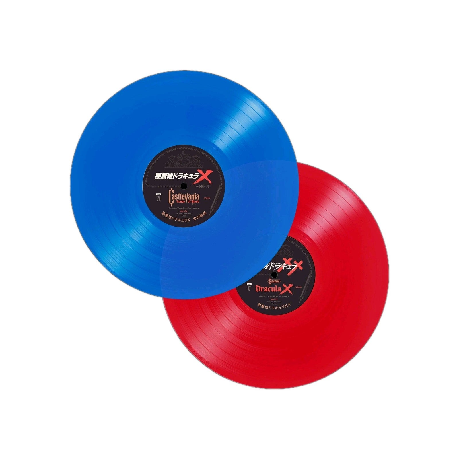 CASTLEVANIA RONDO OF BLOOD - Soundtrack, Ltd 2 LP LIMITED COLOR VINYL Gatefold