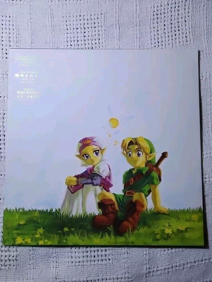 SLEEVE #1 ONLY The Legend of Zelda OCARINA OF TIME Vinyl Record Boxset Art Frame