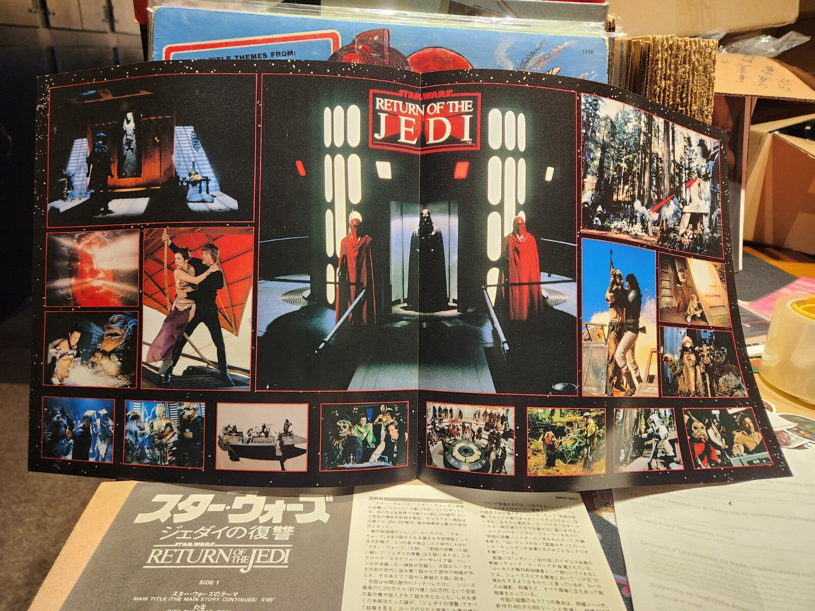John Williams STARWARS Return Of The Jedi Soundtrack Japanese 28MW 0031 OBI NM