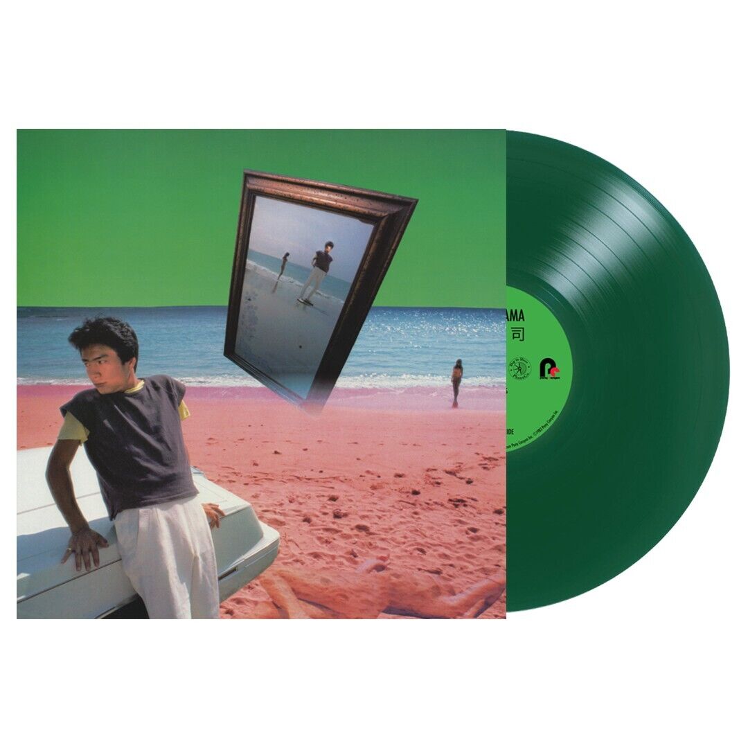 Yuji Toriyama 1983 (Vinyl) GREEN LP Unique Japanese Guitarist Jazz Rock Fusion