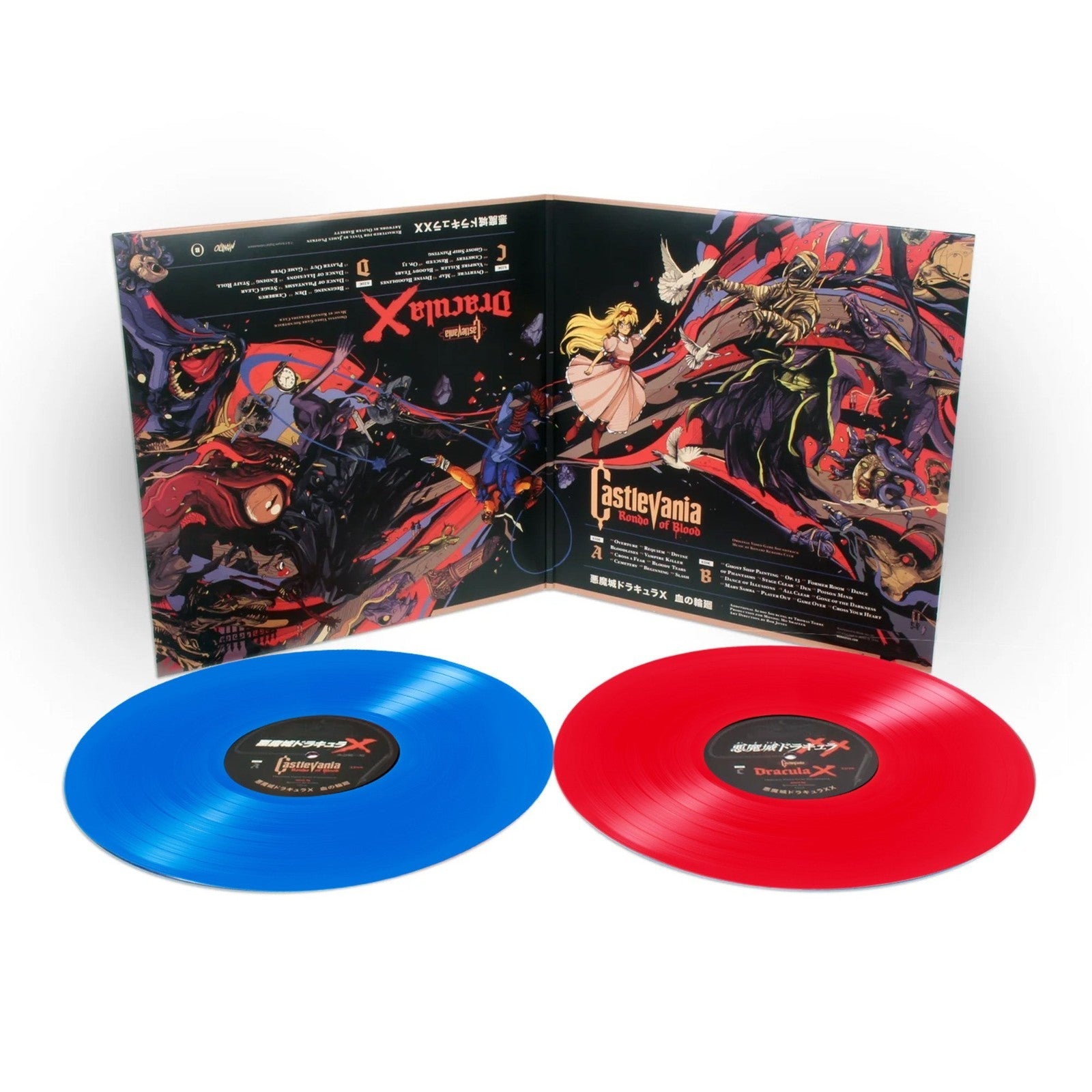 CASTLEVANIA RONDO OF BLOOD - Soundtrack, Ltd 2 LP LIMITED COLOR VINYL Gatefold