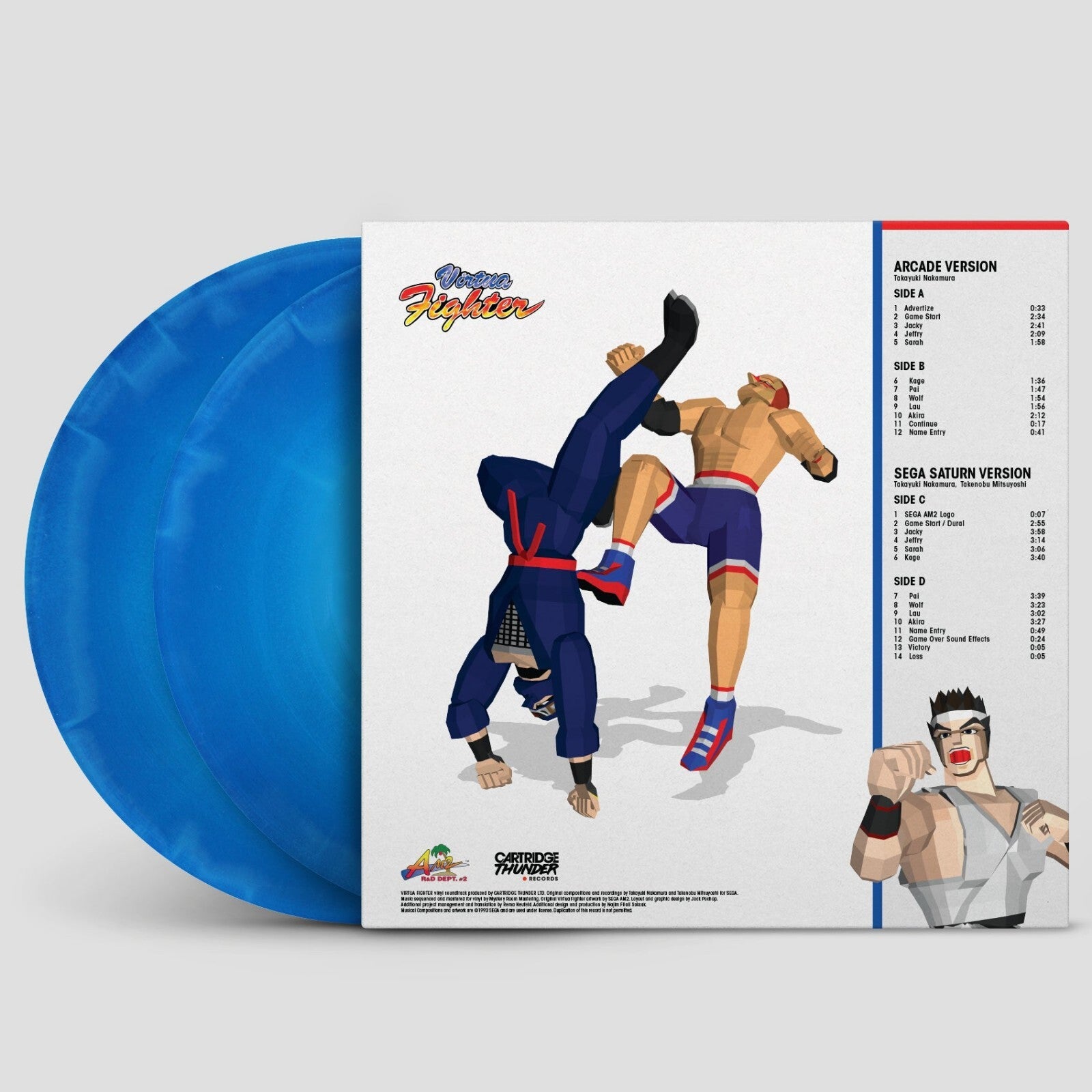 Virtua Fighter OST Original Soundtrack (MONDO BLUE MARBLE) Vinyl LP Sega ARCADE