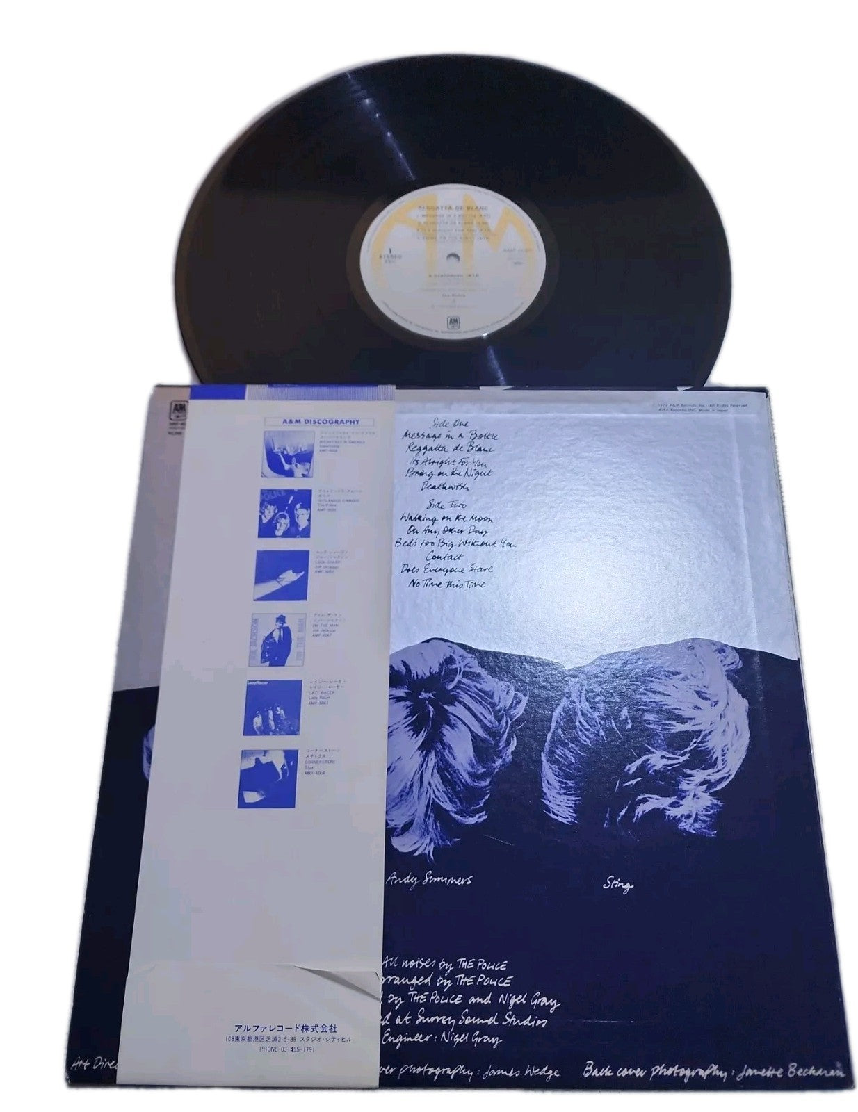 POLICE "Regatta De Blanc" AMP-6065 JAPAN Original Press OBI & Lyric Insert LP