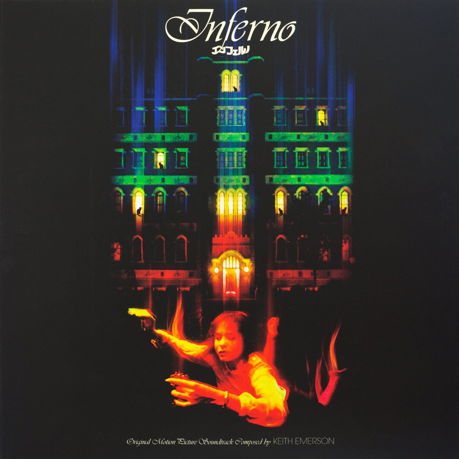 Inferno Movie Soundtrack 2x LP Mondo Color Splatter Vinyl Dario Argento Horror